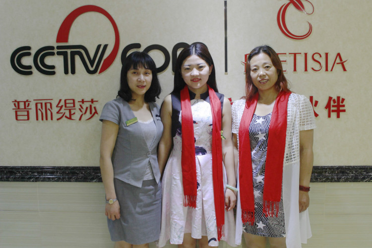 山东聊城美容院花季黄色片商