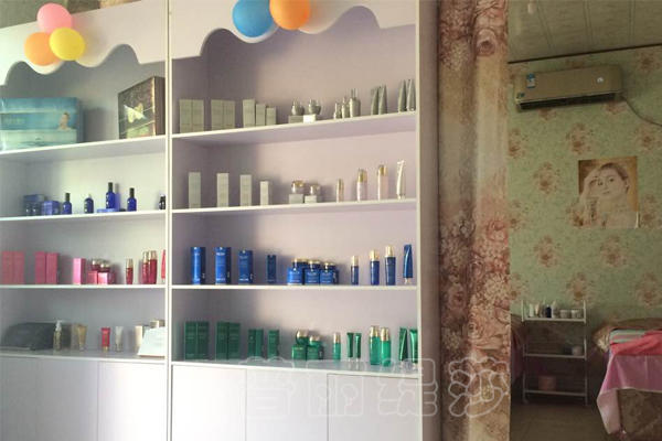 河北曲阳县家庭式美容花季黄色片店揭幕