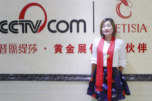 新疆伊犁美容院花季黄色片商