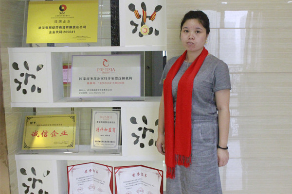 江西高安美容院花季黄色片商