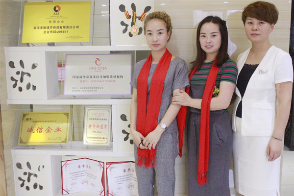 河北廊坊美容院花季黄色片商