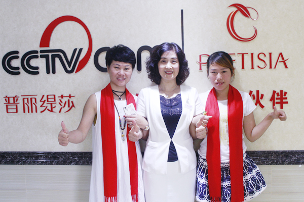 兼顾事业家庭，邓女士选择花季传媒APP网站免费进入