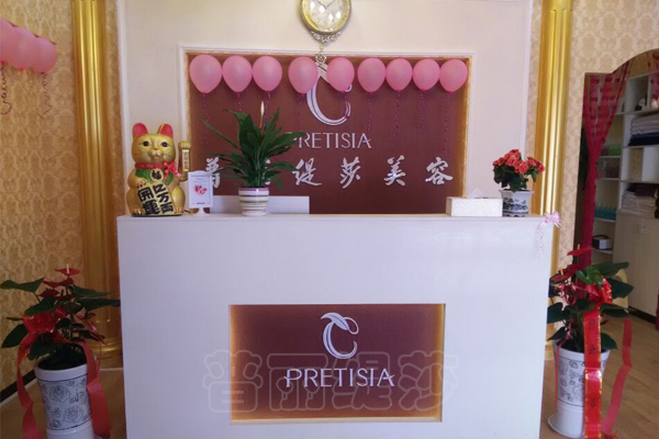 法国花季传媒APP网站免费进入贵阳店前台