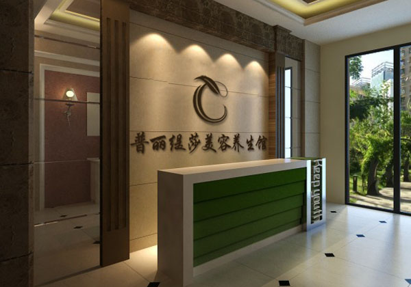 美容院的招牌如何制作