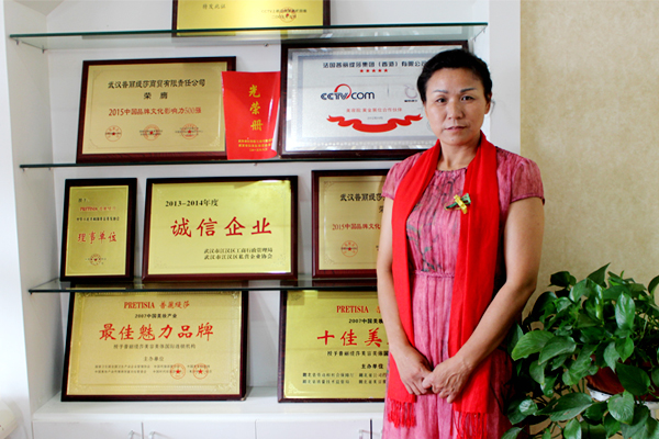 湖北红安花季黄色片商