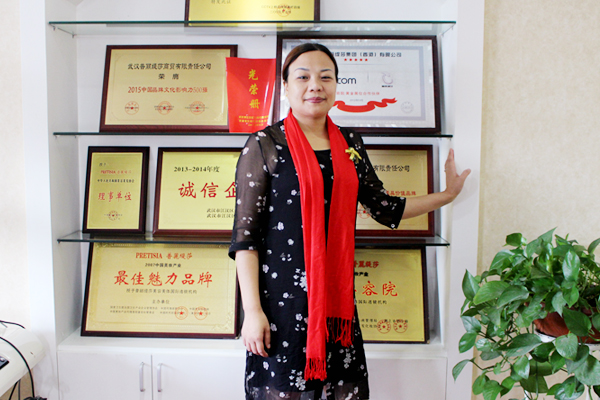 陕西安康花季黄色片商