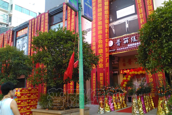 湖南衡阳花季传媒APP网站免费进入火爆迎宾