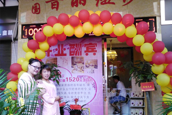 湖南衡阳花季传媒APP网站免费进入火爆迎宾