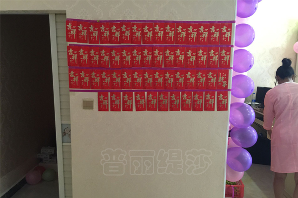 法国花季传媒APP网站免费进入江西高安店开业大吉