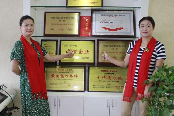 祝贺三位花季黄色片商成功牵手花季传媒APP网站免费进入花季传媒免费网站