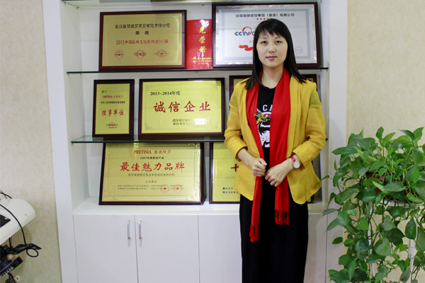 河南漯河花季黄色片商