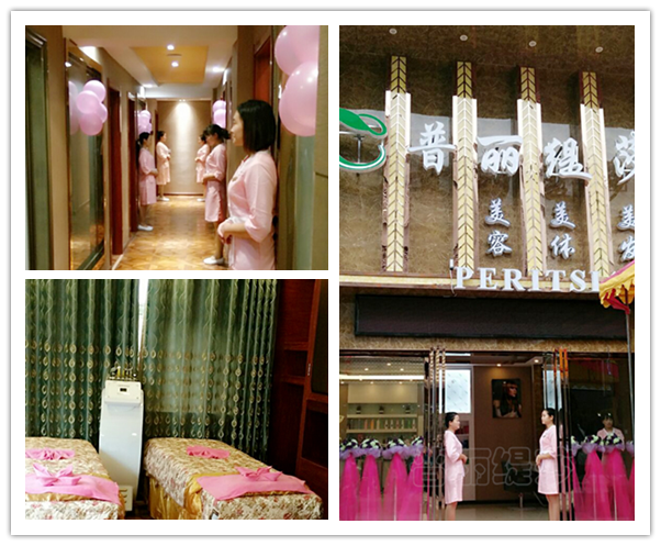 湖北监利花季传媒APP网站免费进入皇家会所开业迎宾