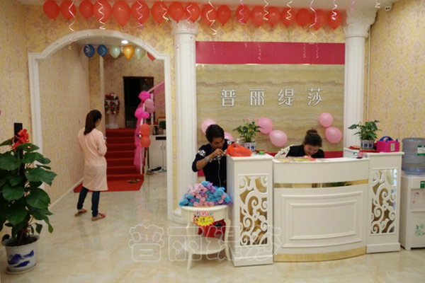 法国花季传媒APP网站免费进入吉安美容SPA连锁大厅