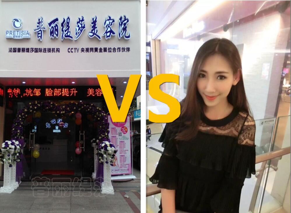 当不了网红也能收入过万