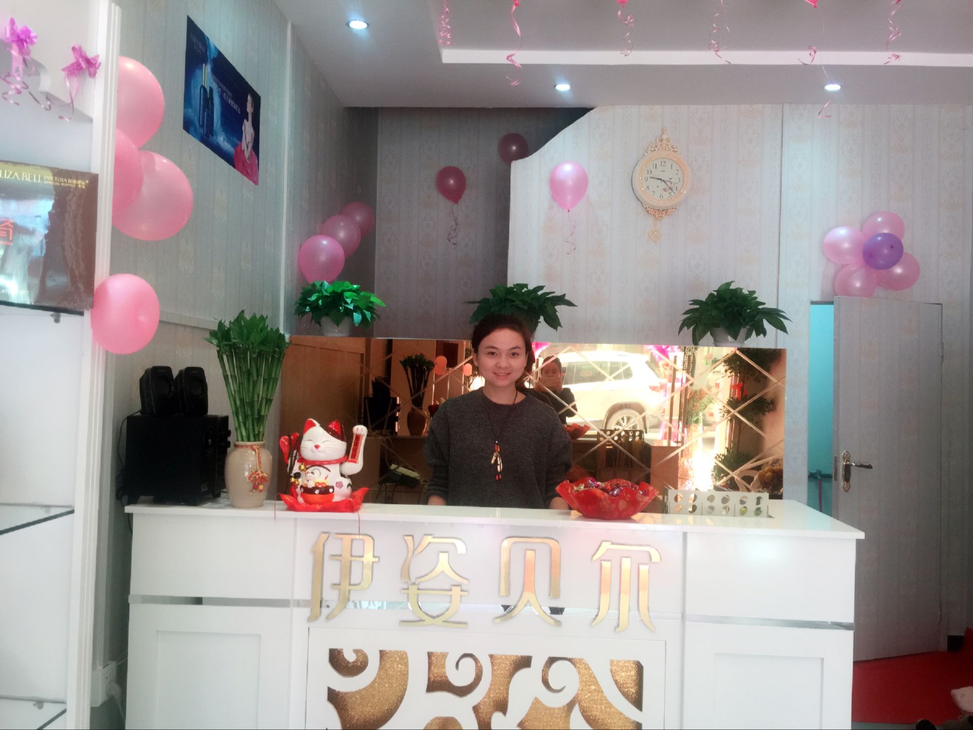 伊姿贝尔湖北阳新连锁店火爆开业