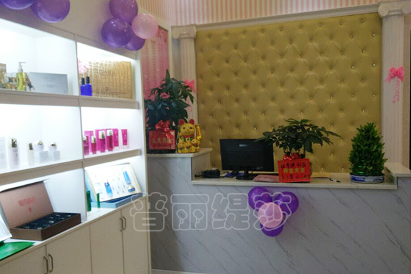 湖南吉首花季传媒APP网站免费进入美容会所大厅