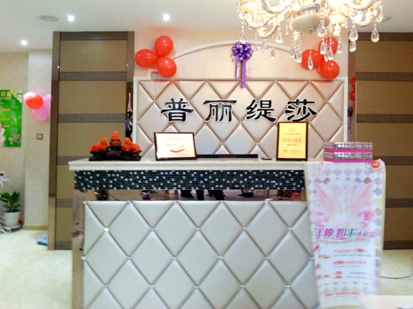 美容院拍摄年终感谢视频的详细步骤