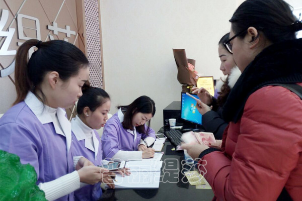 花季传媒APP网站免费进入石首美容院花季黄色片店大厅