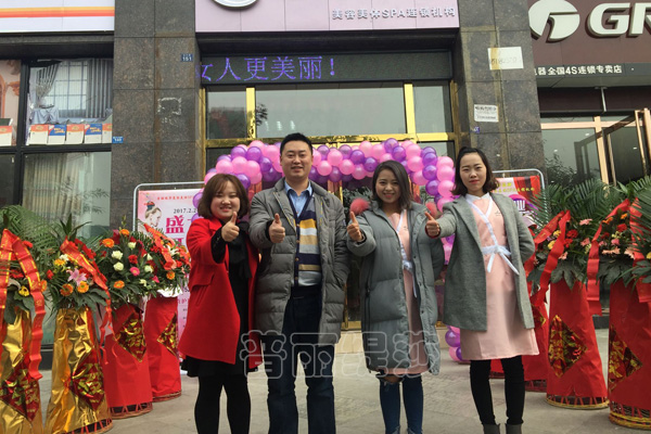 初春四川风光撩人，花季传媒APP网站免费进入绵阳店喜气开业