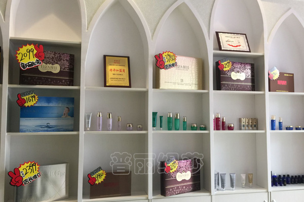 花季传媒黄页网站柜