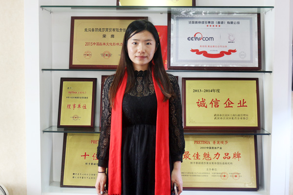 云南邵通美容院花季黄色片商