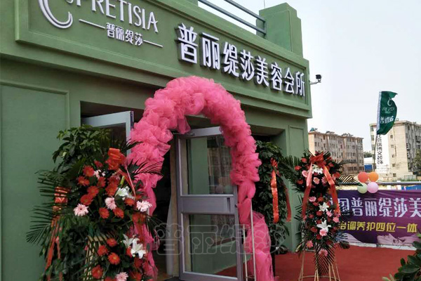 美容院安装牌匾有哪几种选择