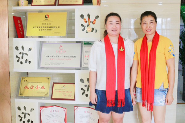 花季传媒APP网站免费进入四川乐山花季黄色片商