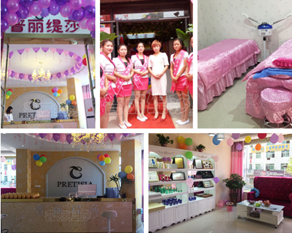 花季传媒APP网站免费进入河南省什么地方有店