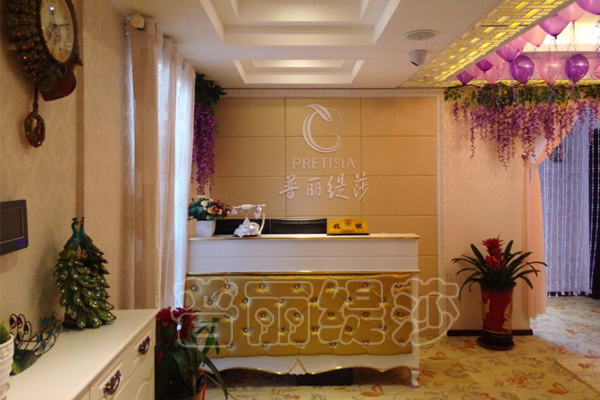 濮阳高端美容院那些优秀促销方案集锦