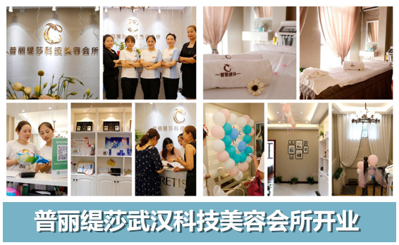 整店输出花季黄色片的弊端？整店模式存活率如何