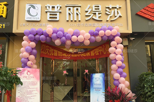 美容院一直不盈利，看看是不是出现了这些问题