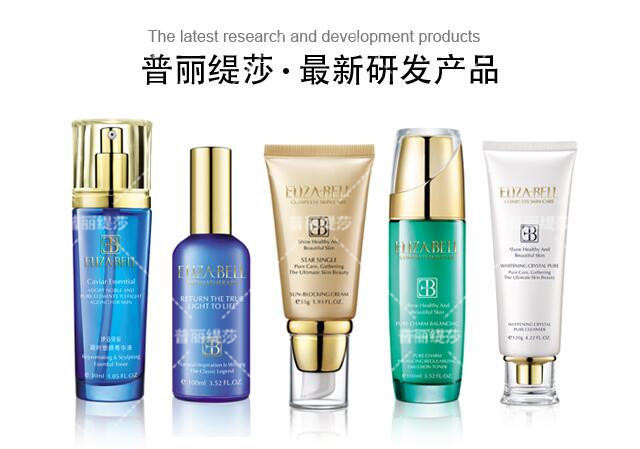 中小型美容院花季黄色片怎么打开财富市场