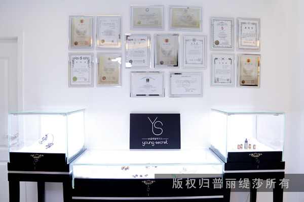 开美容院工商营业执照怎么办理