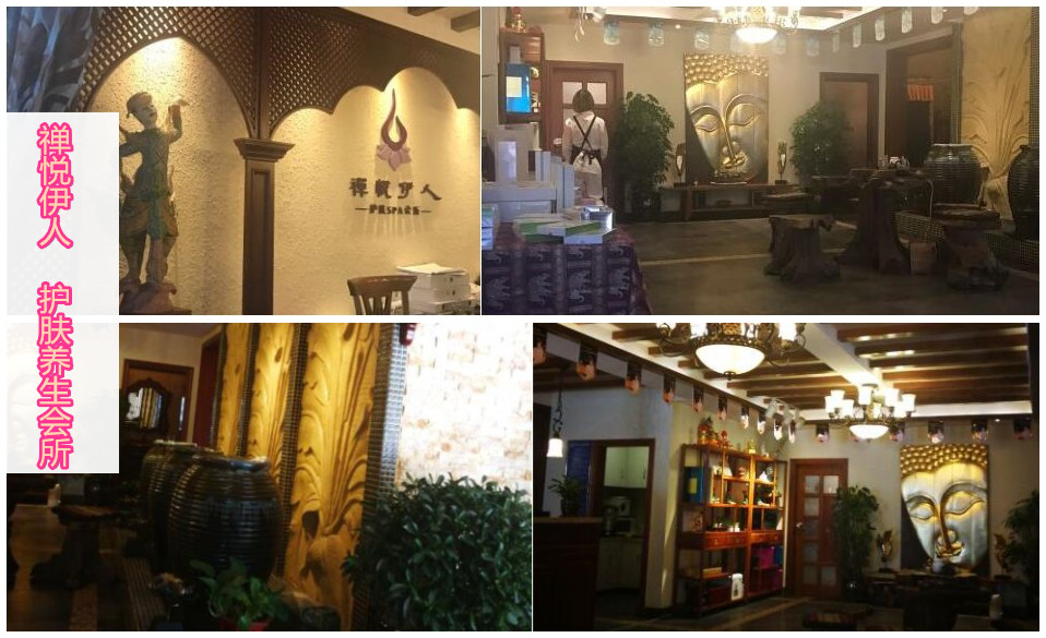 日光城拉萨美容院人气好店排行榜