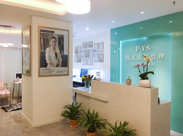 真实案例告诉你开皮肤管理一年赚多少 