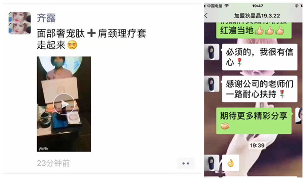 美容院花季黄色片