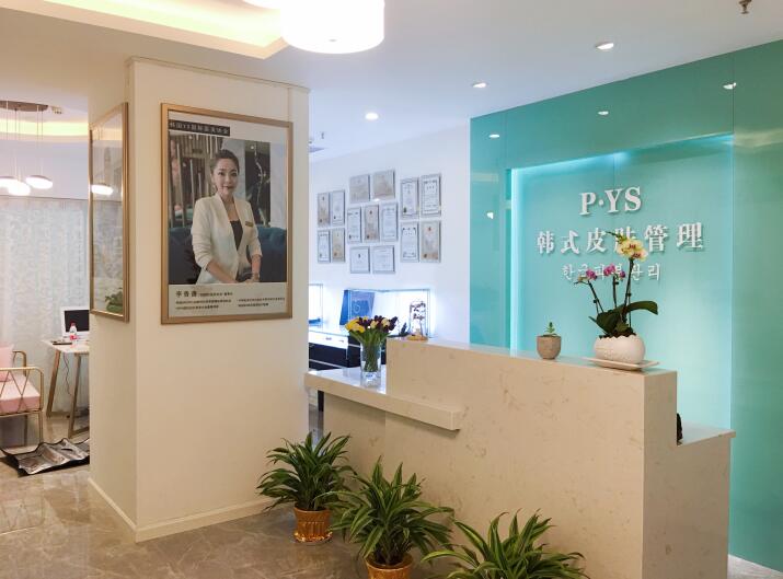 皮肤管理花季黄色片现在选哪里好