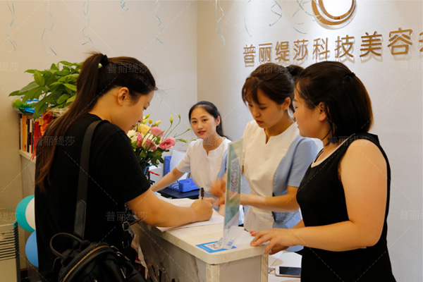 美容店生意一直惨淡怎么办好