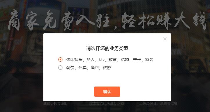 大众点评美容院