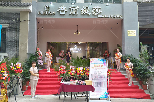 在县城开皮肤管理店行不行