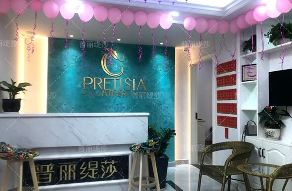 女为悦己者容 宁波市美容院排行榜详情