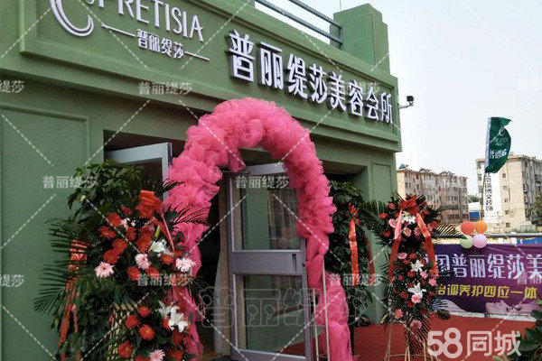 女性干点啥小买卖赚钱稳妥且风险低？