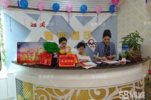 新开了一家美容院，如何有效宣传门店呢