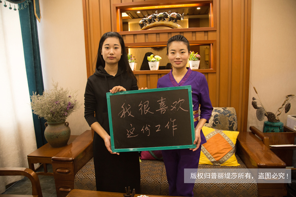 生意差的美容院门店来学一学大街上拓客话术