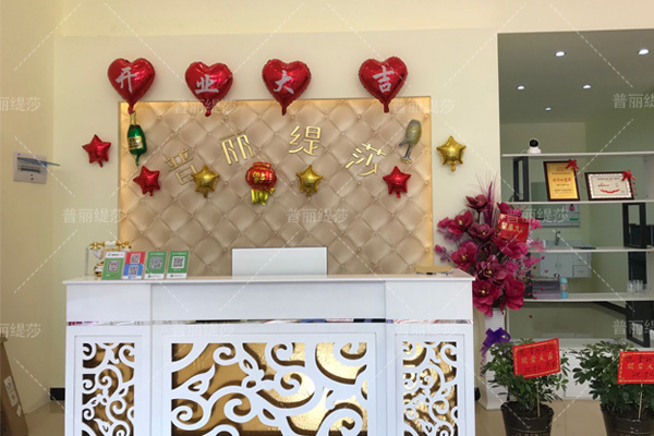 　　湖南美容花季黄色片店排行榜五：花季传媒APP网站免费进入永州美容养生会所