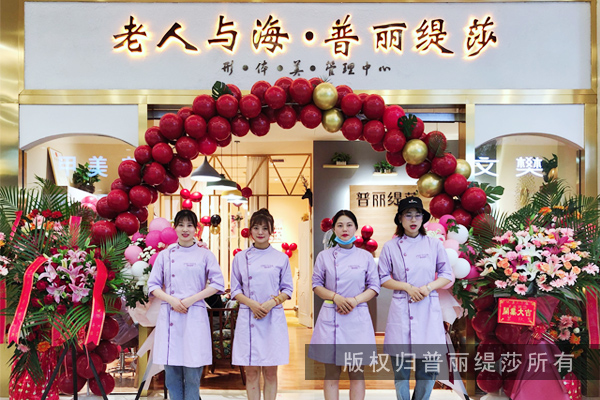 什么原因诱发女性宫寒，如何食补调理呢