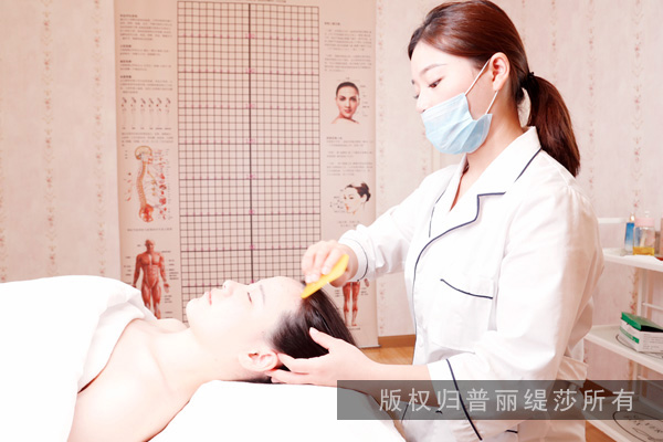 皮肤管理店运营规划手册 运筹帷幄之中决胜千里之外