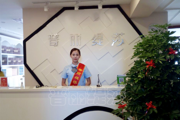 美容院竞争分析，从价格和拓客入手