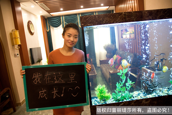 美容院员工薪酬方案如何合理化呢