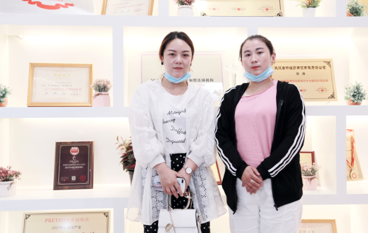 我开美容院怎么找花季传媒免费网站 石家庄美女老板分享经验